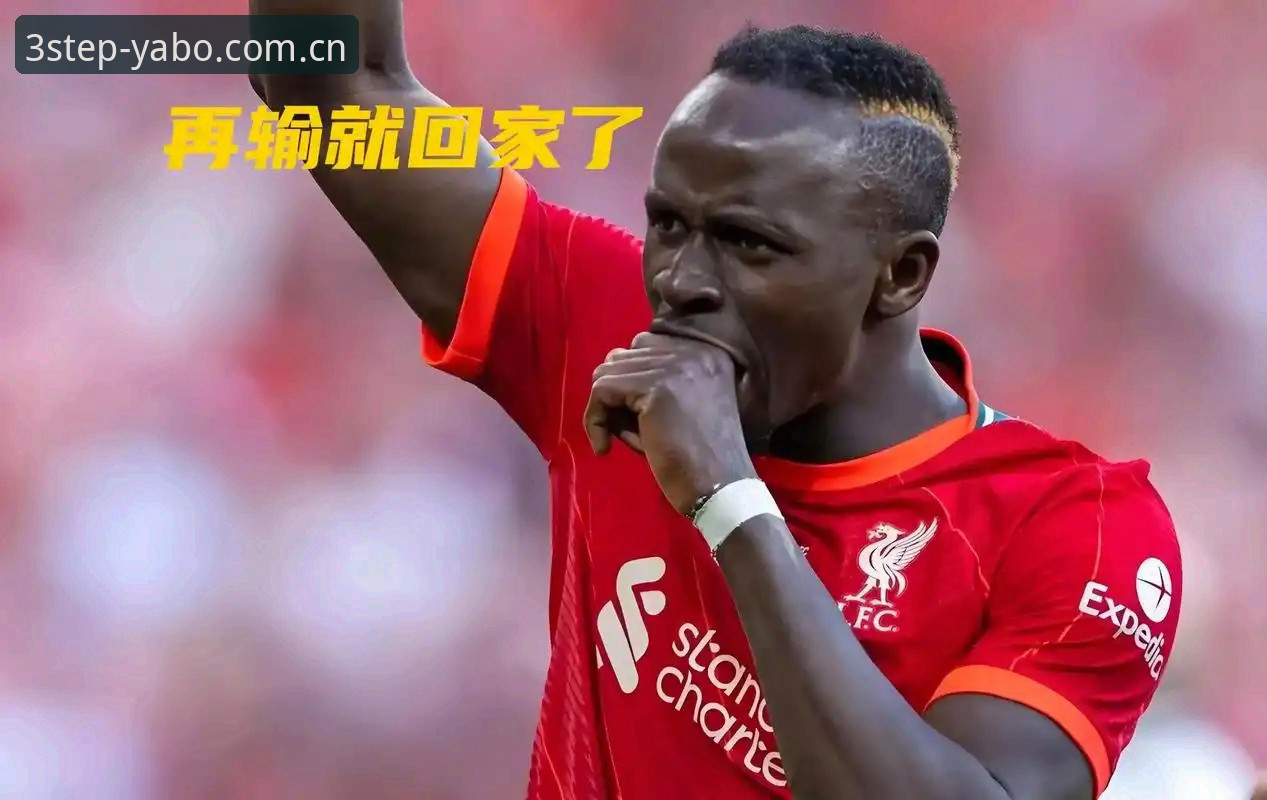 先丢球与先卡位：挪威1-0塞内加尔，亚博看球与实战的差异在哪？
